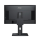 MSI PRO MP275QPG - 1319220 - zdjęcie 5